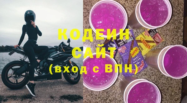 синтетический гашиш Баксан
