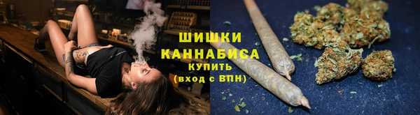 синтетический гашиш Баксан
