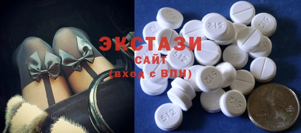 мяу мяу мука Балахна