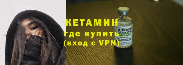 синтетический гашиш Баксан