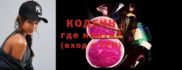 синтетический гашиш Баксан