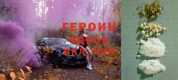 синтетический гашиш Баксан