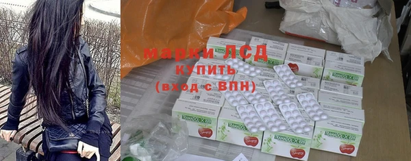 мяу мяу мука Балахна