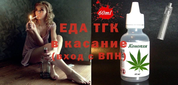 синтетический гашиш Баксан
