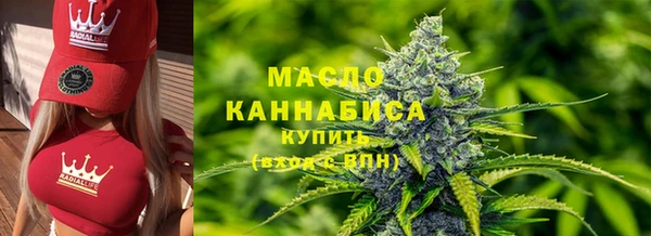 синтетический гашиш Баксан