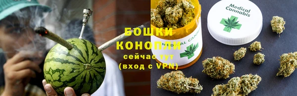 MDMA Балабаново